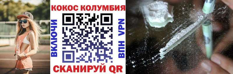 Купить A PVP МАРИХУАНА Меф Галлюциногенные грибы Гашиш Белореченск