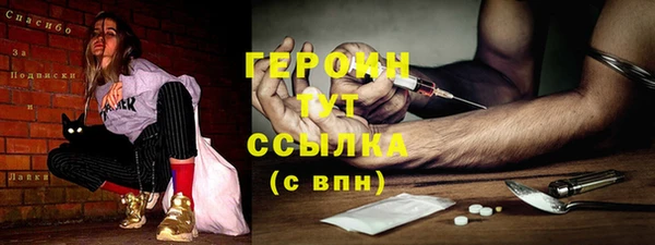 бутик Инсар
