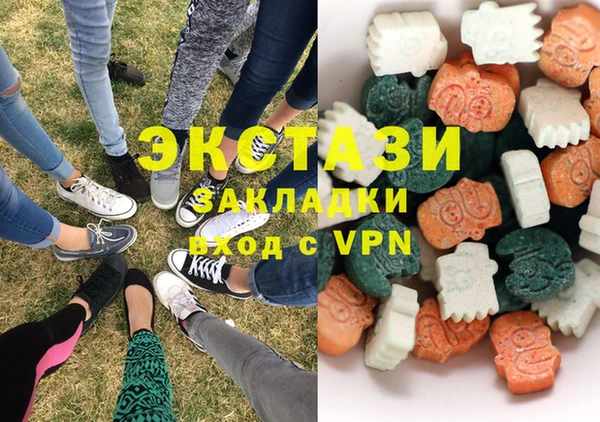 дурь Иннополис