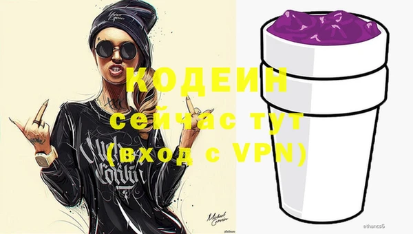 бутик Инсар