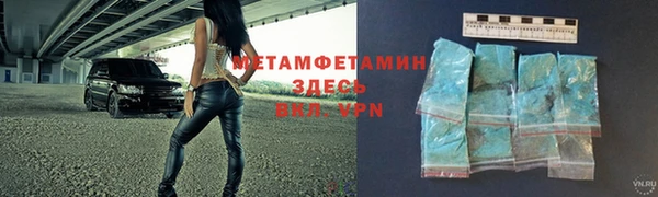 бутик Инсар