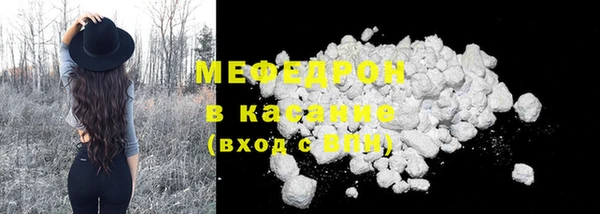PSILOCYBIN Инта
