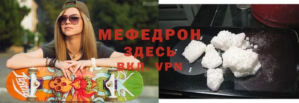 дурь Иннополис