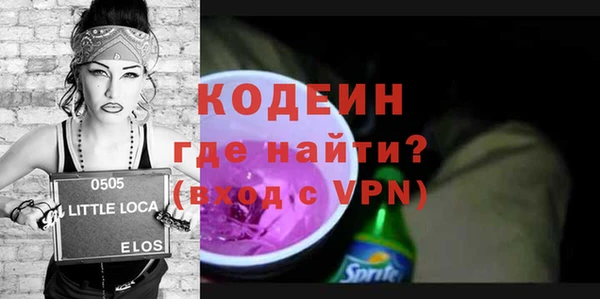 бутик Инсар