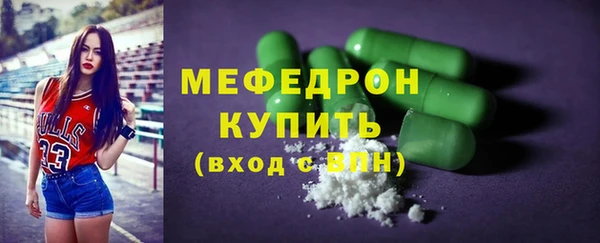 PSILOCYBIN Инта