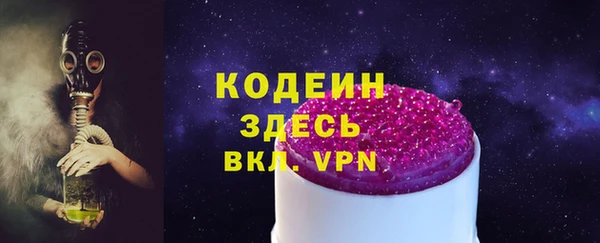 дурь Иннополис