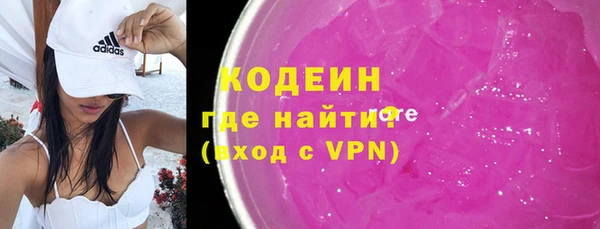 бутик Инсар