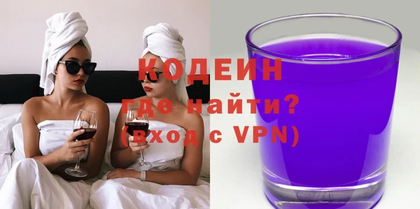 бутик Инсар