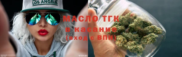 PSILOCYBIN Инта