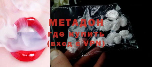 бутик Инсар