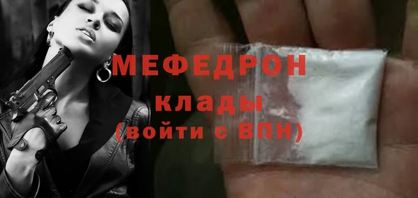 дурь Иннополис