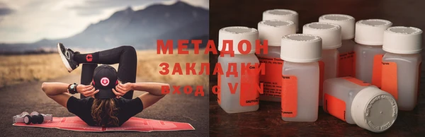 дурь Иннополис