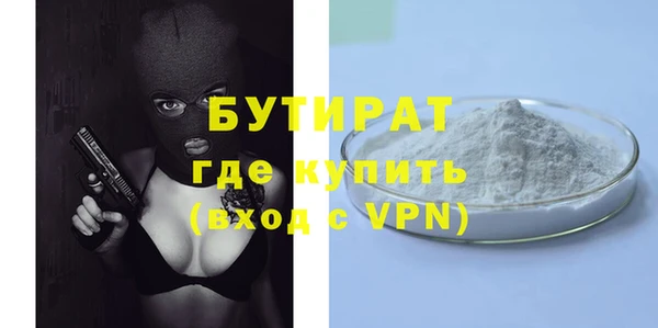 дурь Иннополис