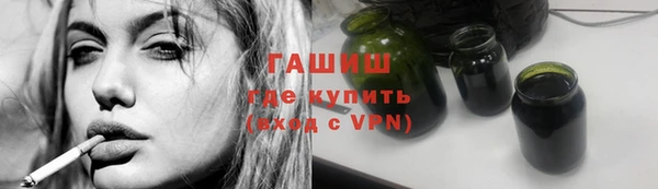 бутик Инсар
