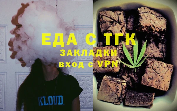 дурь Иннополис