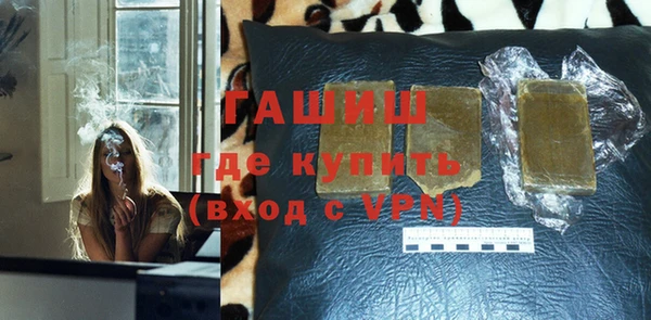 дурь Иннополис