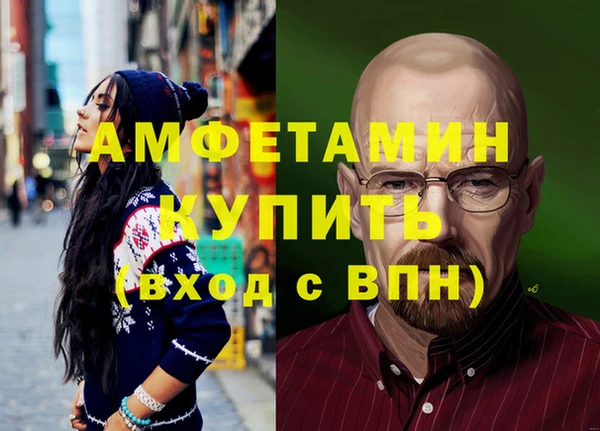 дурь Иннополис