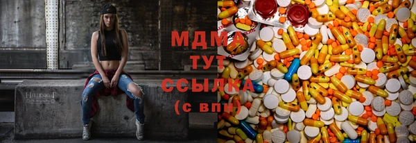 PSILOCYBIN Инта