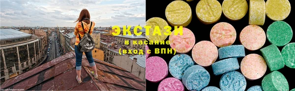 бутик Инсар