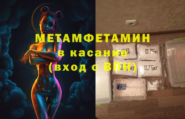 бутик Инсар