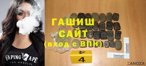 бутик Инсар