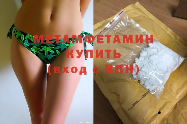 дурь Иннополис