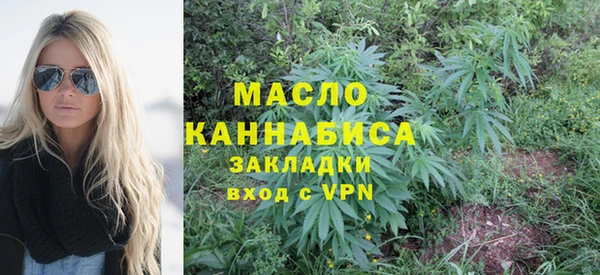 бутик Инсар