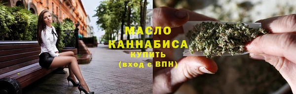дурь Иннополис