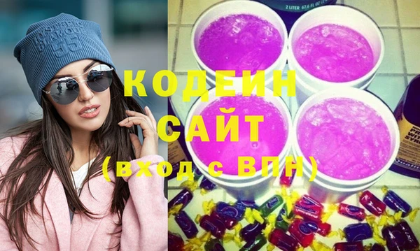 дурь Иннополис
