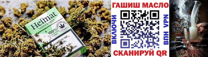 Купить где  Белореченск  ТГК вейп с тгк 